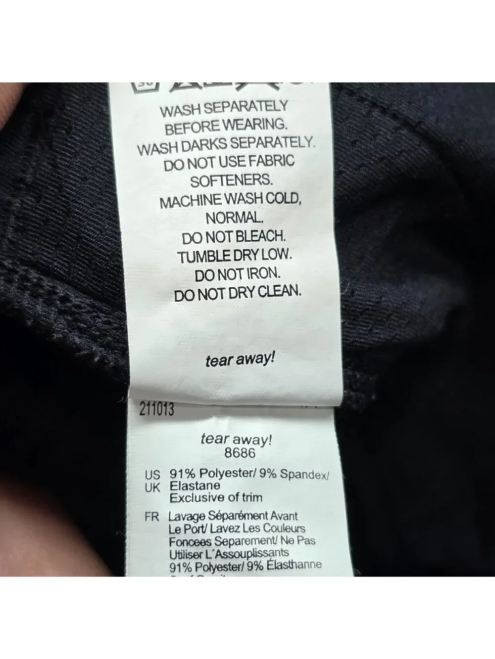 Mens Brooks Spartan Track Pants Drawstring Polyester Blend Stretch Size XL
